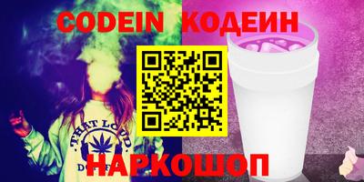 mdma Камышлов