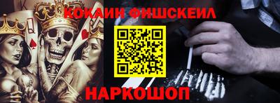 mdma Камышлов