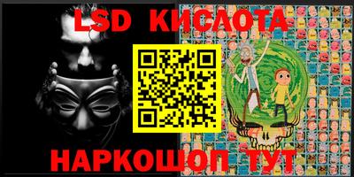 mdma Камышлов