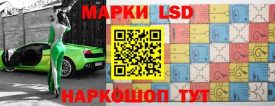мяу мяу мука Канаш