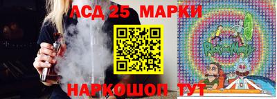 mdma Камышлов