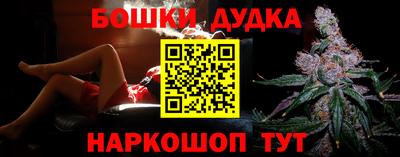 герыч Кандалакша