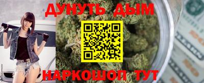 mdma Камышлов