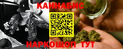 герыч Кандалакша