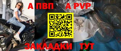 герыч Кандалакша