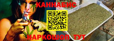 герыч Кандалакша