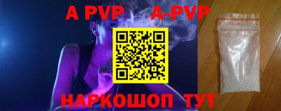 mdma Камышлов