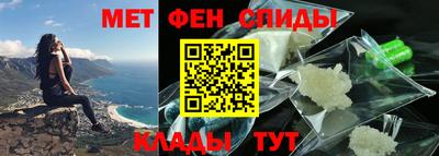 герыч Кандалакша