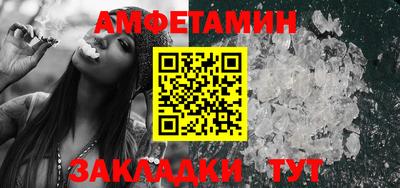 mdma Камышлов