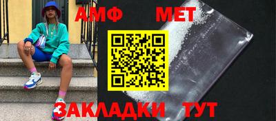 mdma Камышлов