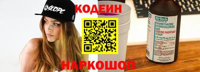mdma Камышлов