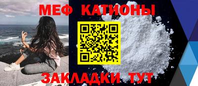 mdma Камышлов