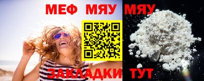 герыч Кандалакша