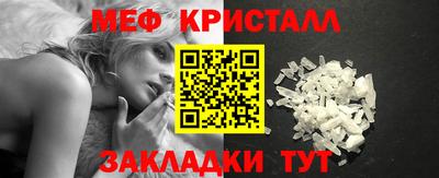 герыч Кандалакша